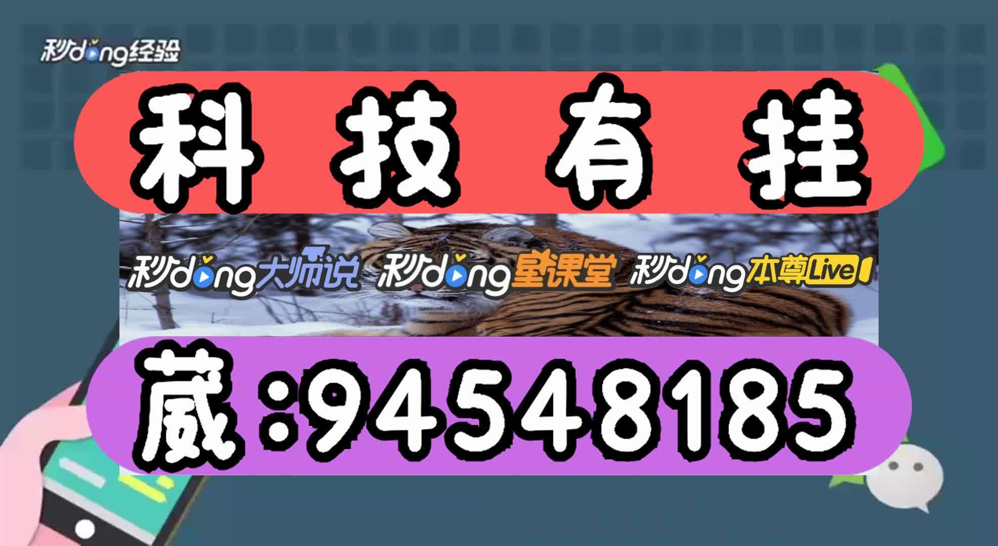 哈灵麻将安卓版官网下载-(上海哈灵麻将安卓版官网下载)
