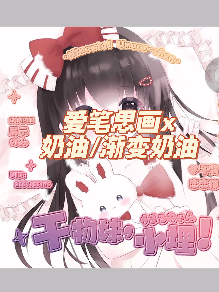 爱笔思画官方下载(爱笔思画下载链接入口)