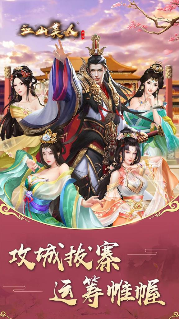 破解版安卓手机游戏下载的简单介绍