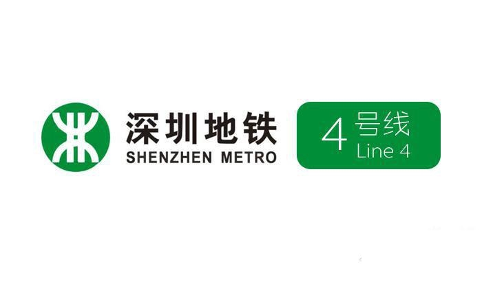 深圳地铁app下载(深圳地铁app下载安卓)