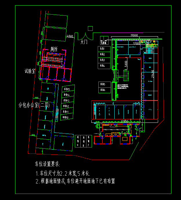 cad免费下载_CAD免费下载教程