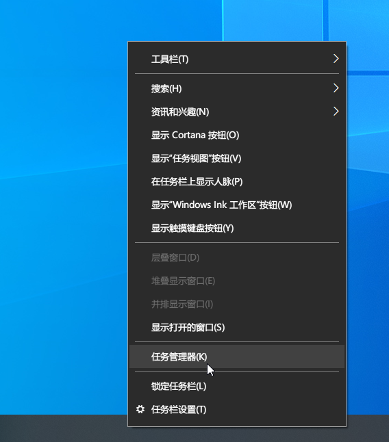 onenote安卓版下载(onenote安卓版下载破解)