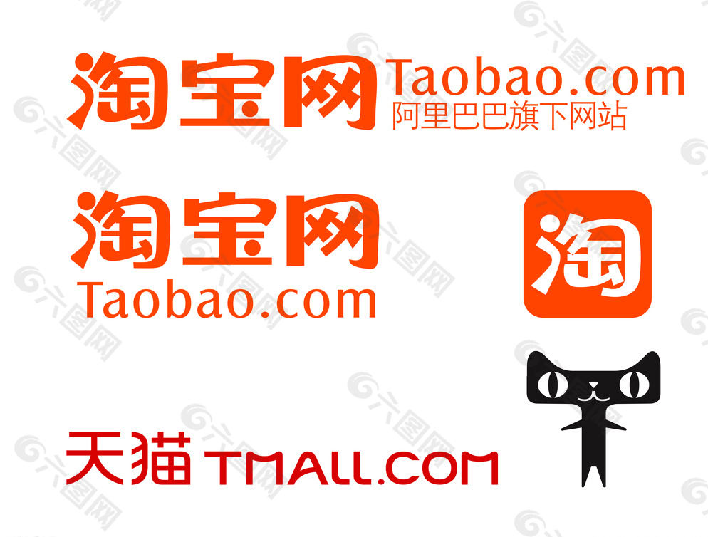 淘宝网官方网站下载-(淘宝网官方网站下载app客户端)