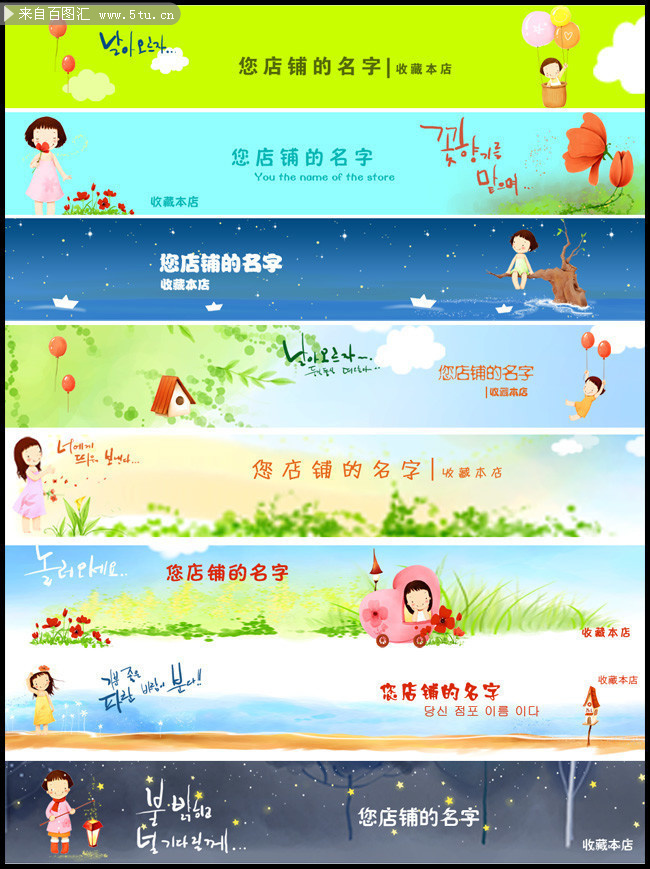淘宝网官方网站下载-(淘宝网官方网站下载app客户端)