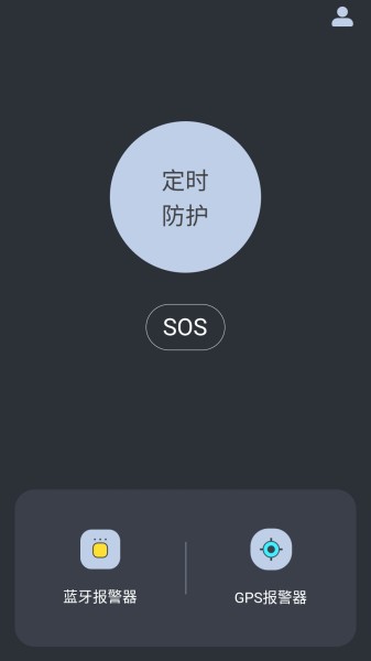 保宝网app官方下载_保宝网app官方下载安装2018