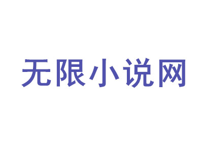 txt小说免费下载-(全本TXT电子书免费下载)
