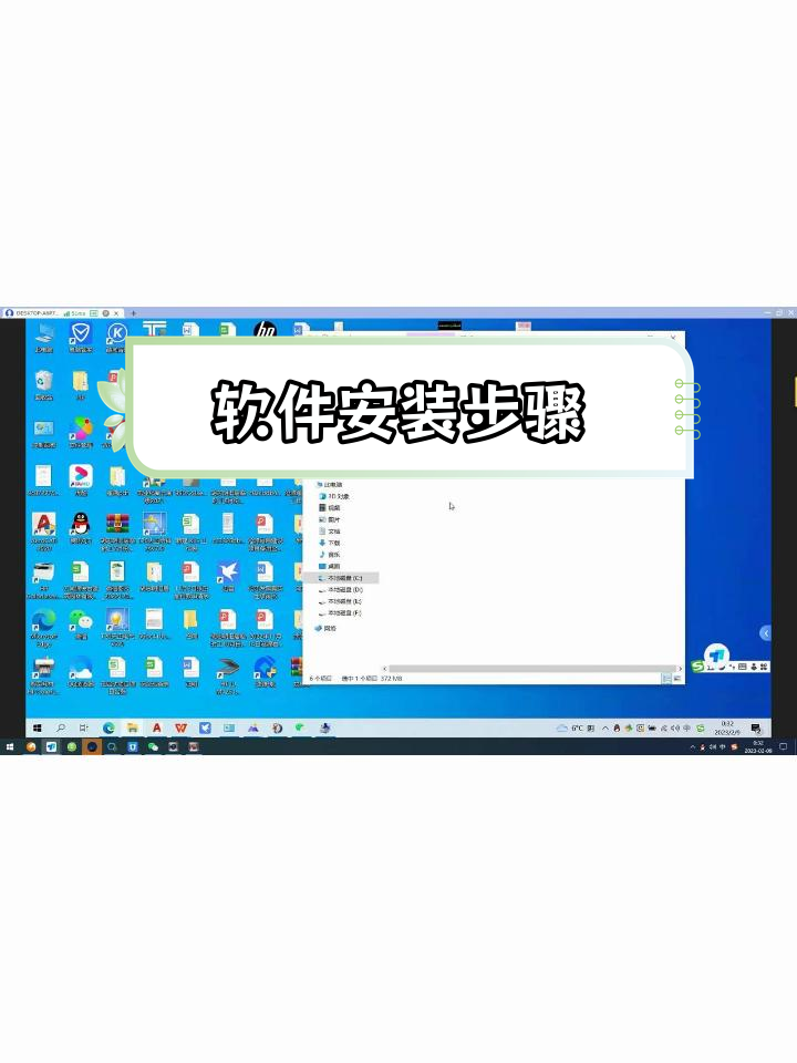 筑业软件官网下载_筑业软件手机版下载