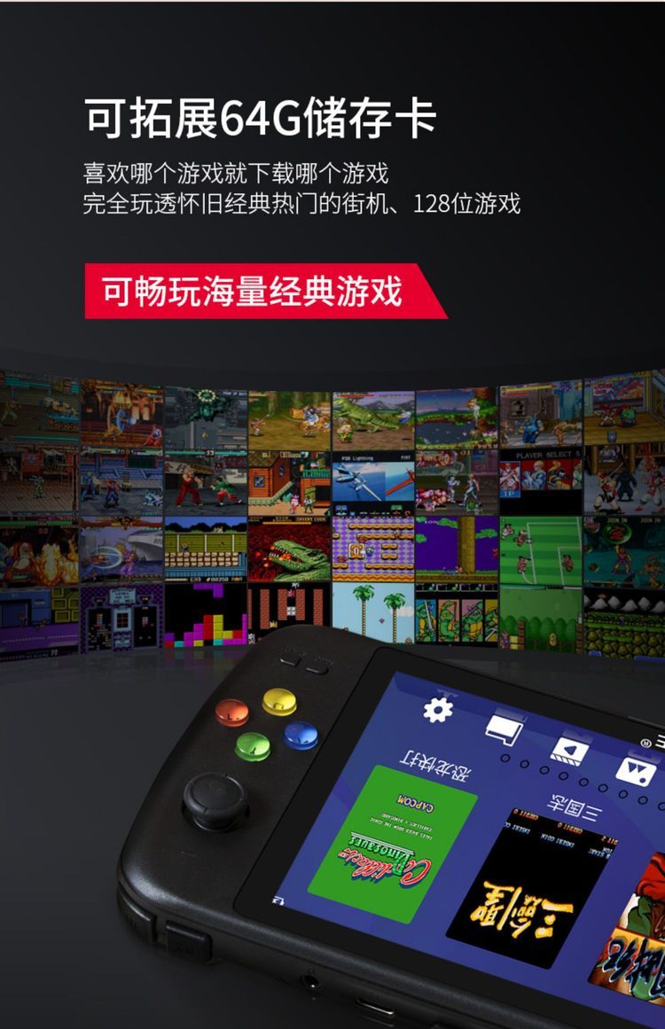 psp游戏下载网站_电玩巴士psp专区下载