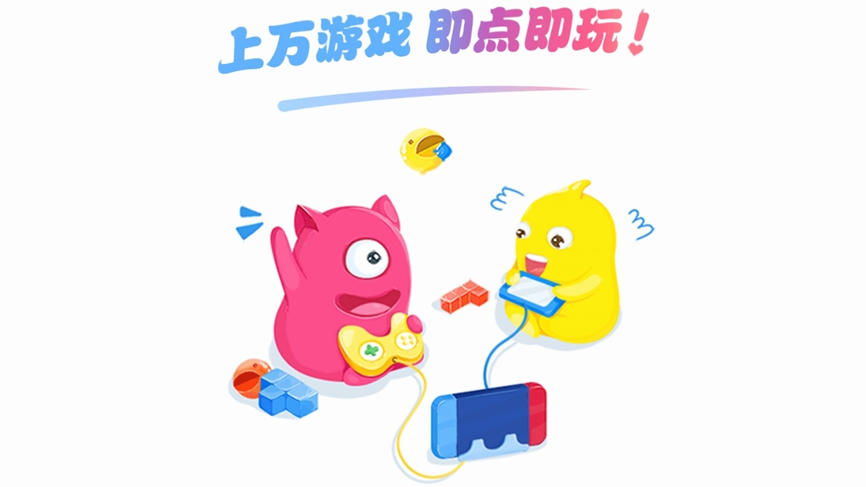 百分百游戏盒下载(百分网下载官方正版)
