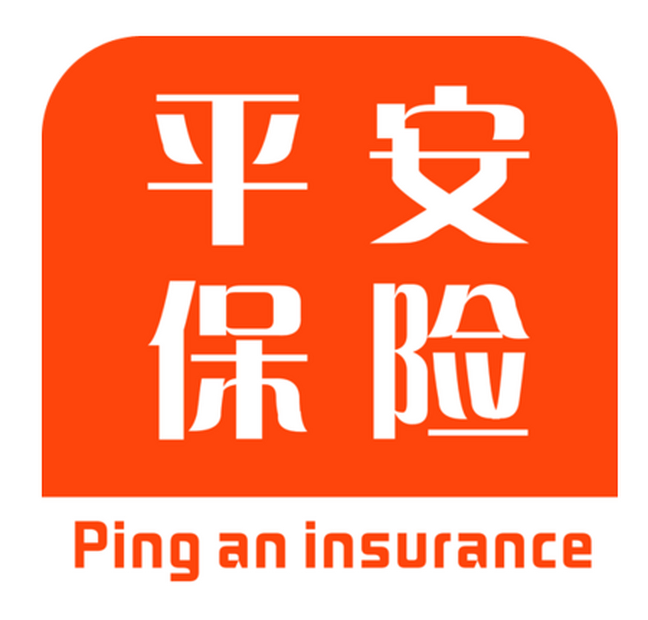 平安车险app下载安装(平安车险app下载安装最新版)