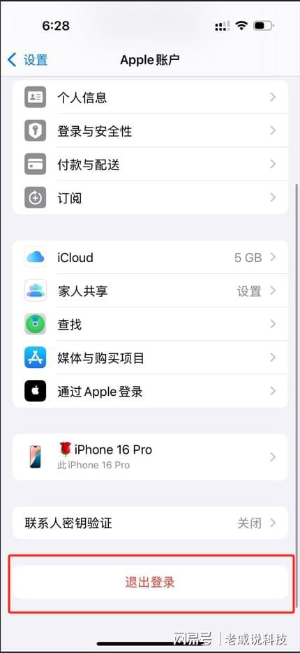 安卓游戏下载平台-(十大手游平台app大全)