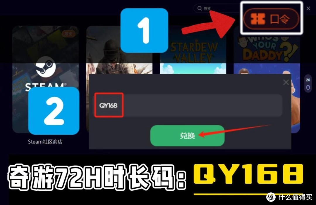 关于电脑游戏下载网站的信息