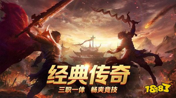 关于电脑游戏下载网站的信息