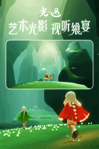 应用宝下载手机版安卓(应用宝下载手机版安卓新版下载搜书王)