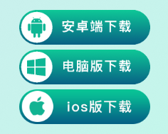 ios下载安卓软件_安卓app下载免费版