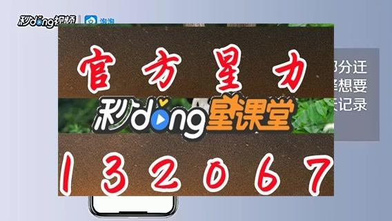 星力游戏下载-(星力游戏正版手游)