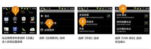 怎么下载游戏_怎么下载233乐园