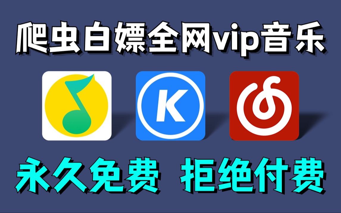 qq下载(下载安装安卓版)