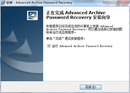 recover下载官方(recovermyfiles下载)