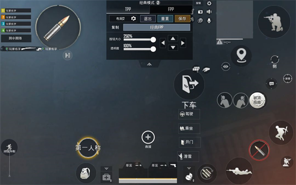 pubg官网下载(pubg官网下载国际服)