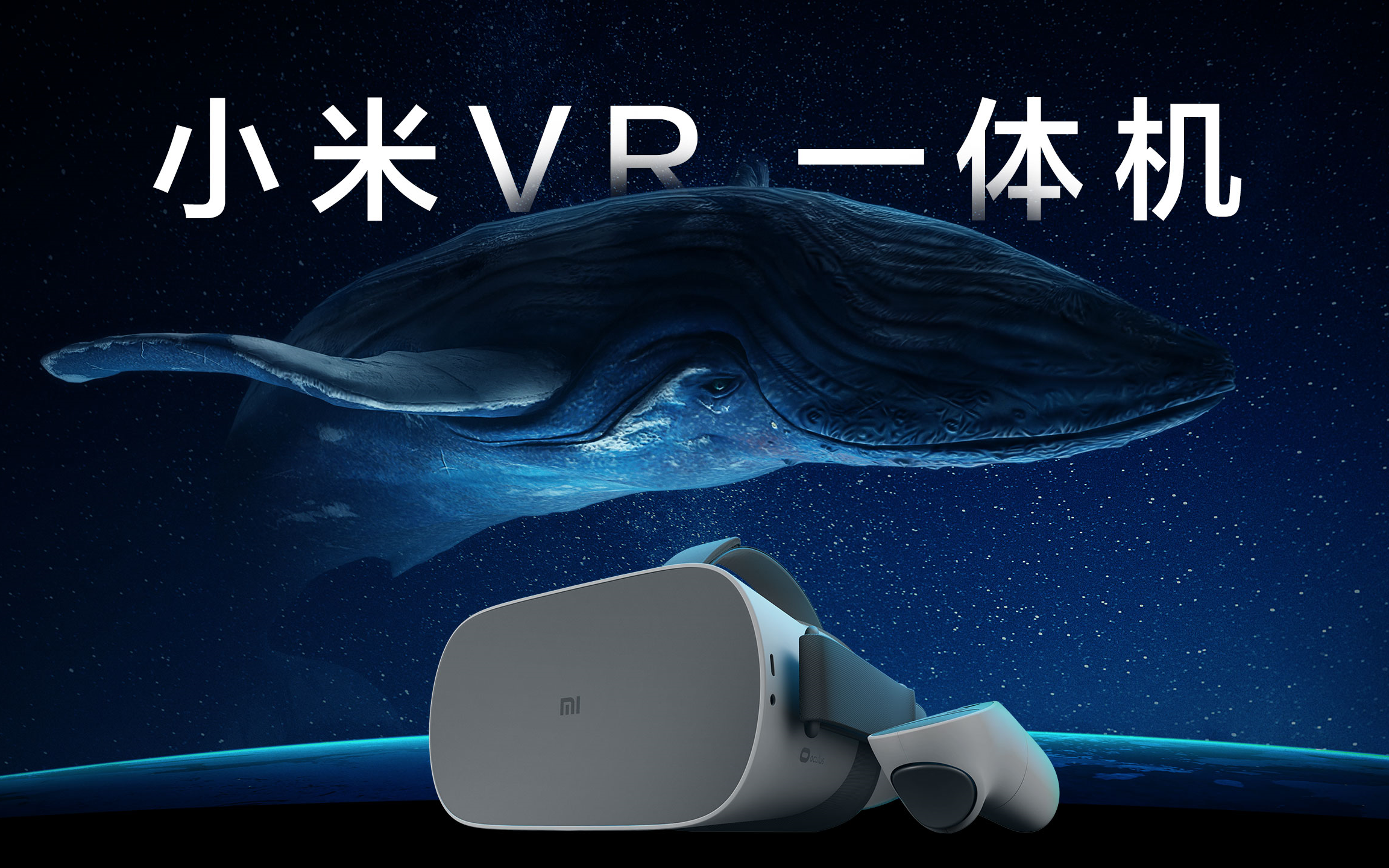 小米vrapp下载_小米vrapp下载苹果