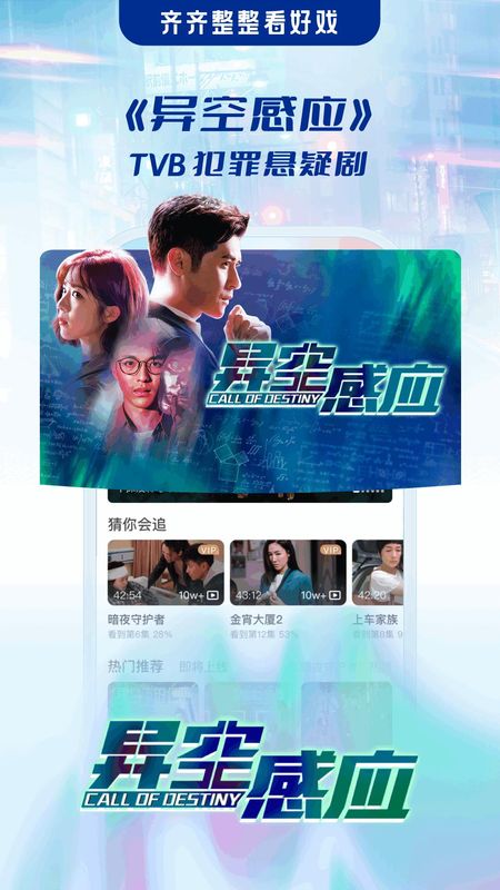 埋堆堆官网下载(埋堆堆tv版下载)