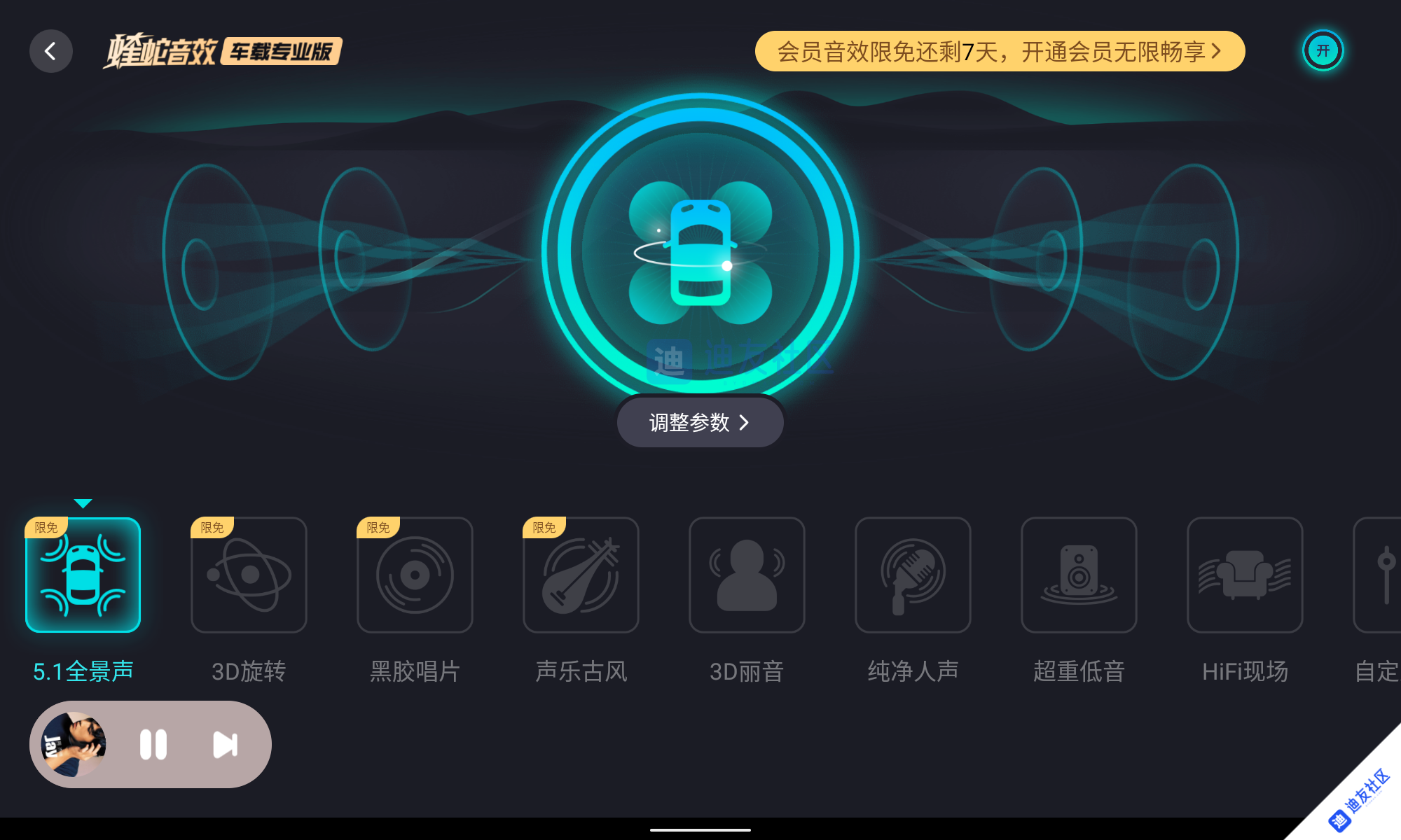酷狗音乐app下载(酷狗音乐APP下载的音乐在哪个文件夹)