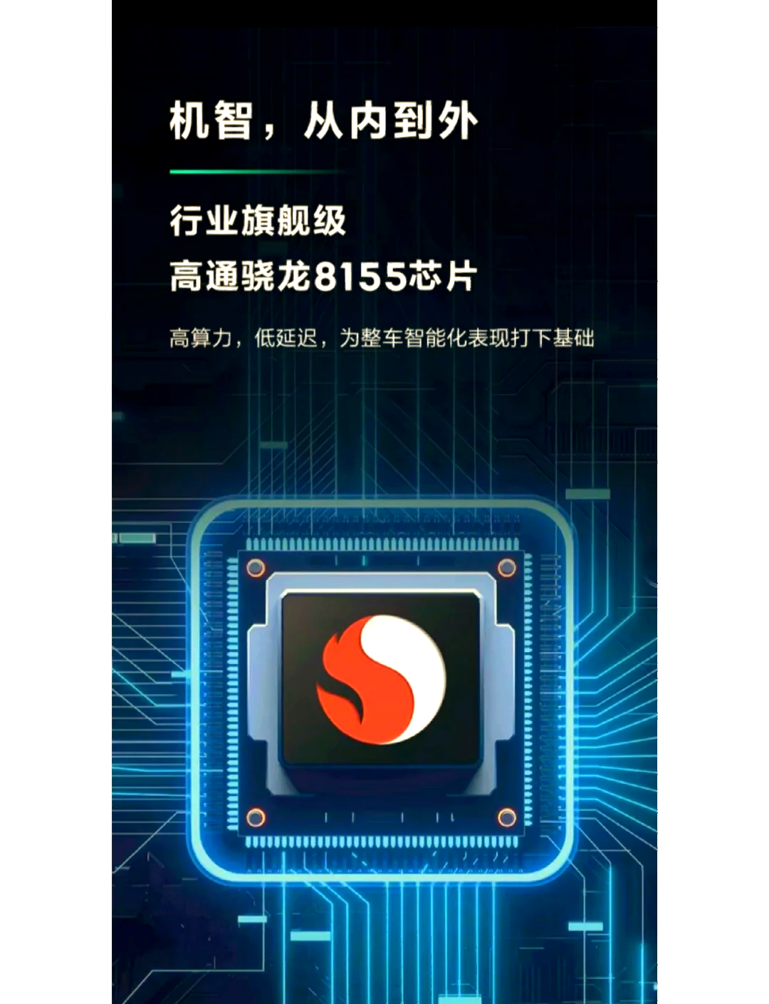领克app官网下载-(领克app官网下载lynkco)