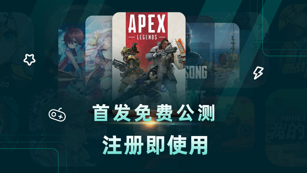 ourplay官网下载_ourplay官网下载入口