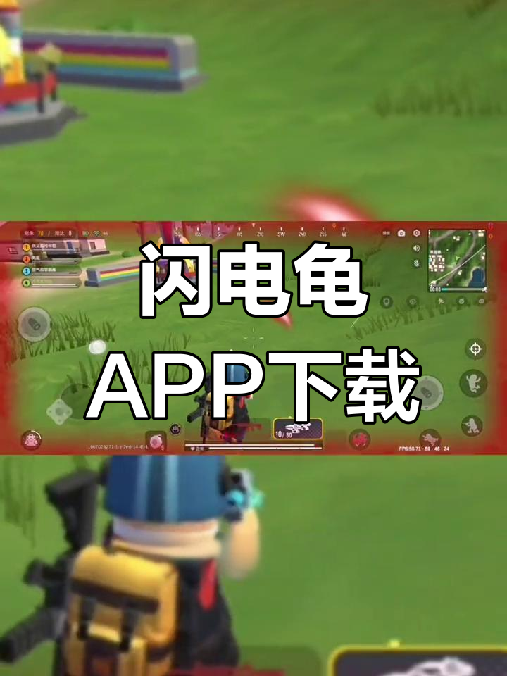 香肠派对官方下载_香肠派对官方下载app