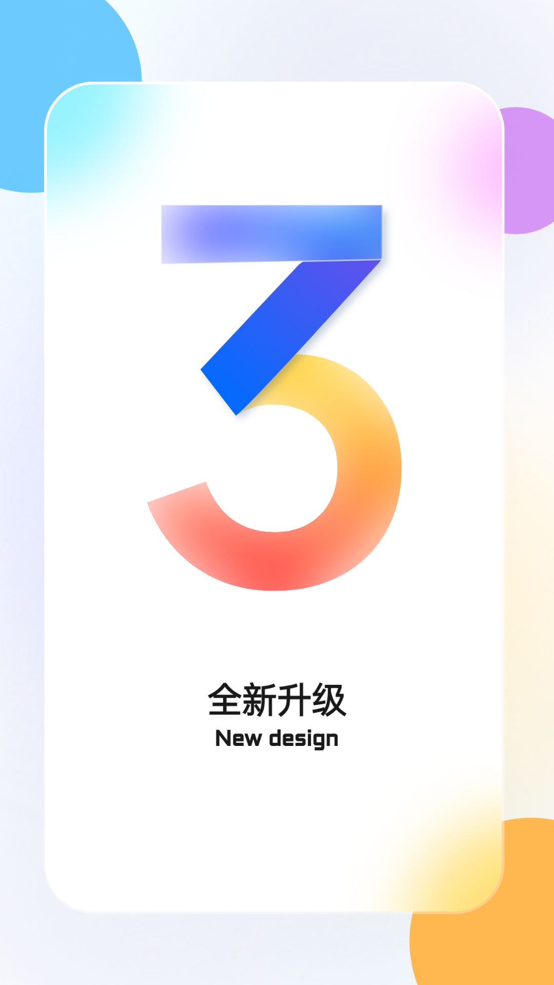联想app商店下载-(联想软件商店官方安装)