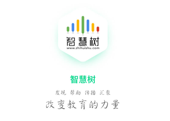 融学app官网下载_融学app官网下载苹果
