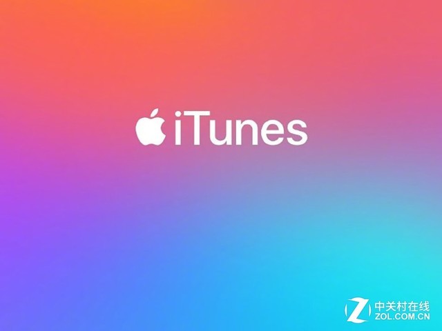 itunes苹果官方网站下载(itunes store官网下载)