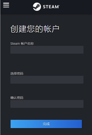 steam平台下载安卓-(steamapp下载安卓)