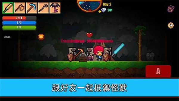 生存游戏下载(生存挑战官方下载)