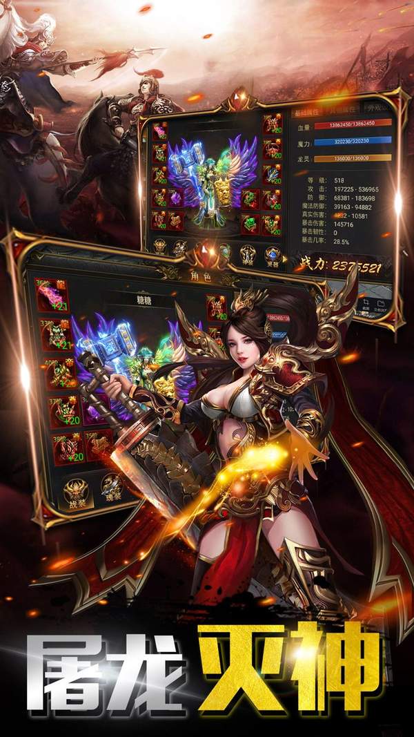 fg安卓版下载-(frag apk download)