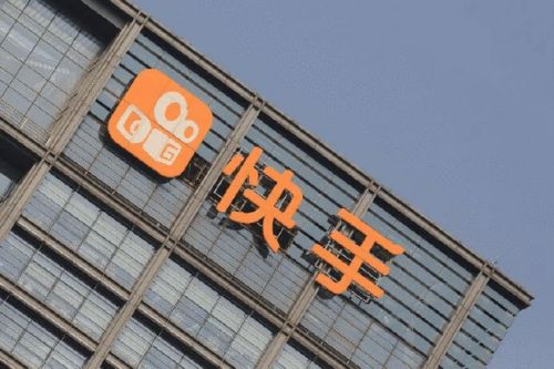 快手官网下载(快手官网下载快手)