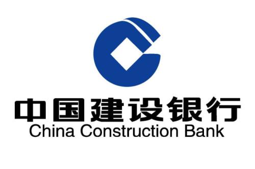 中国建设银行e路护航官网下载_中国建设银行的e路护航怎么样下载?