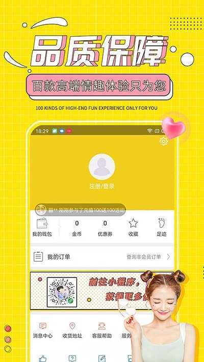 adb官网下载_adb官方下载地址