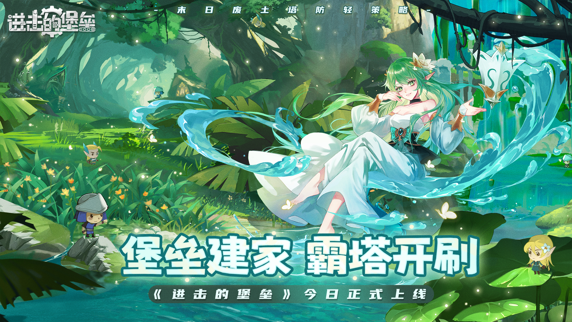 安卓九游下载(九游安卓游戏专区)