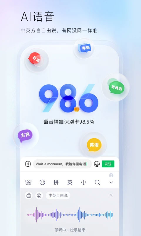 百度手机助手安卓版下载(百度手机助手安卓版下载 app)