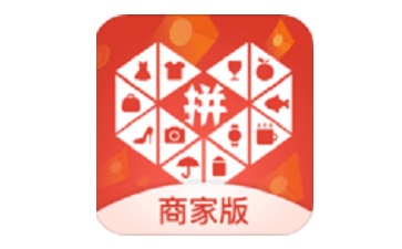 拼多多电脑版官方下载-(拼多多电脑下载安装免费下载)