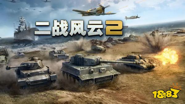 游戏大全下载_免费的游戏大全