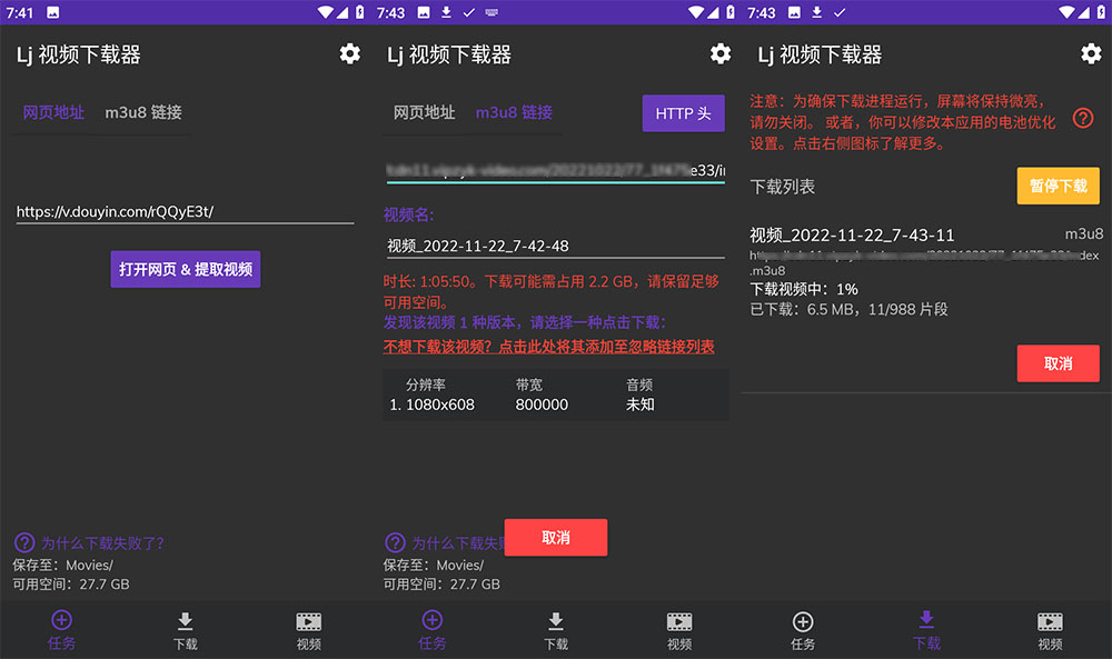 mp4下载地址-(mp4 下载 rmvb 下载)