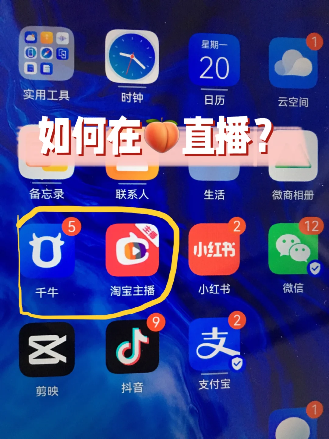 千牛官网下载_千牛官网下载网址