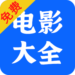 免费播放器下载-(免播放器在线视频)