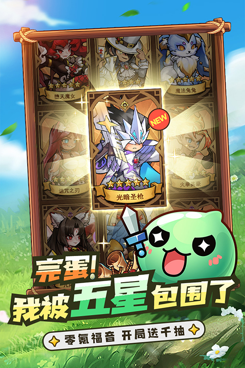 幻想游戏下载(幻想游戏完整版)
