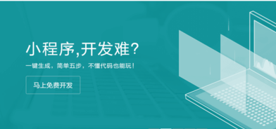 pages下载安卓版-(pages app安卓版 下载)