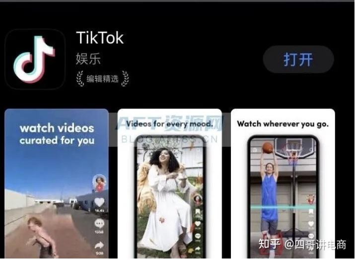 安卓怎么下载tiktok-(手机如何下载tiktok国际版)