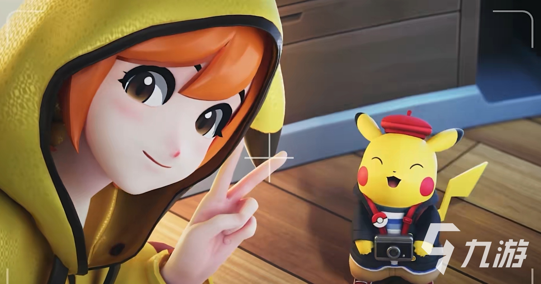 pokemon下载安卓版-(pokemon手游官网下载)